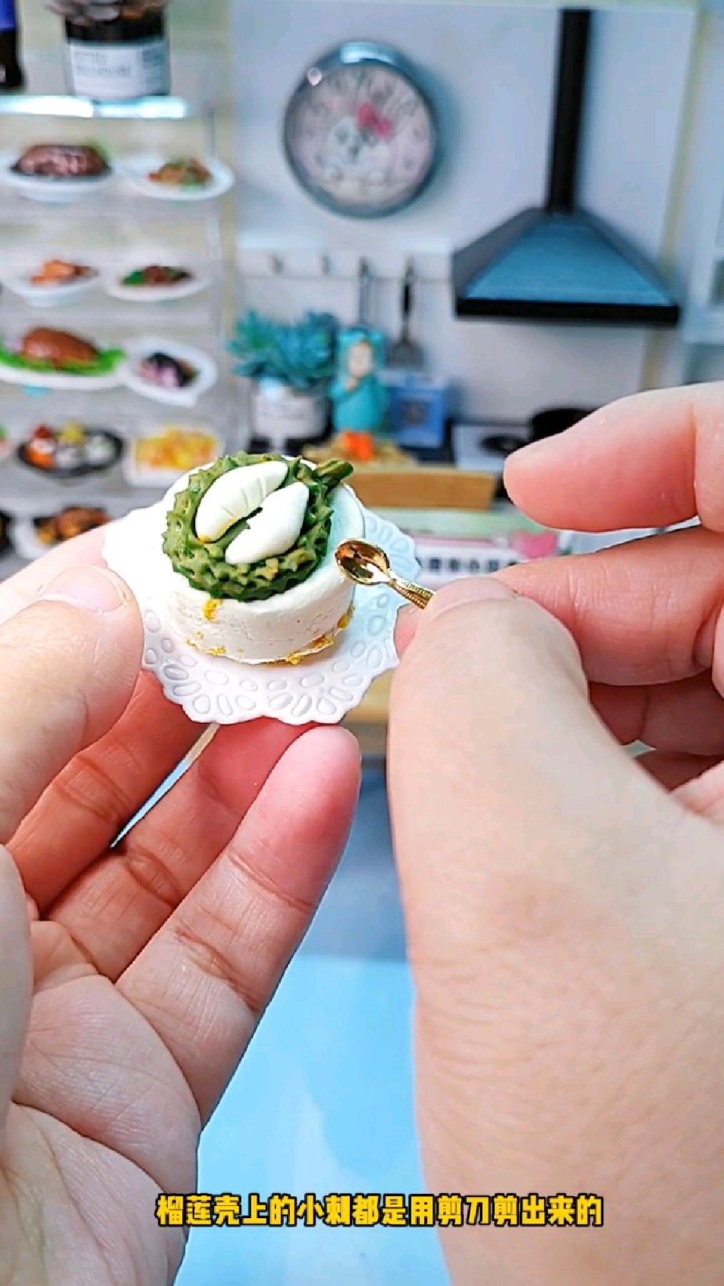 这么迷你的榴莲蛋糕你见过吗?