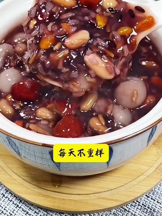 懒人早餐救星!独立包装杂粮粥组合,7天口味切换轻松煮好