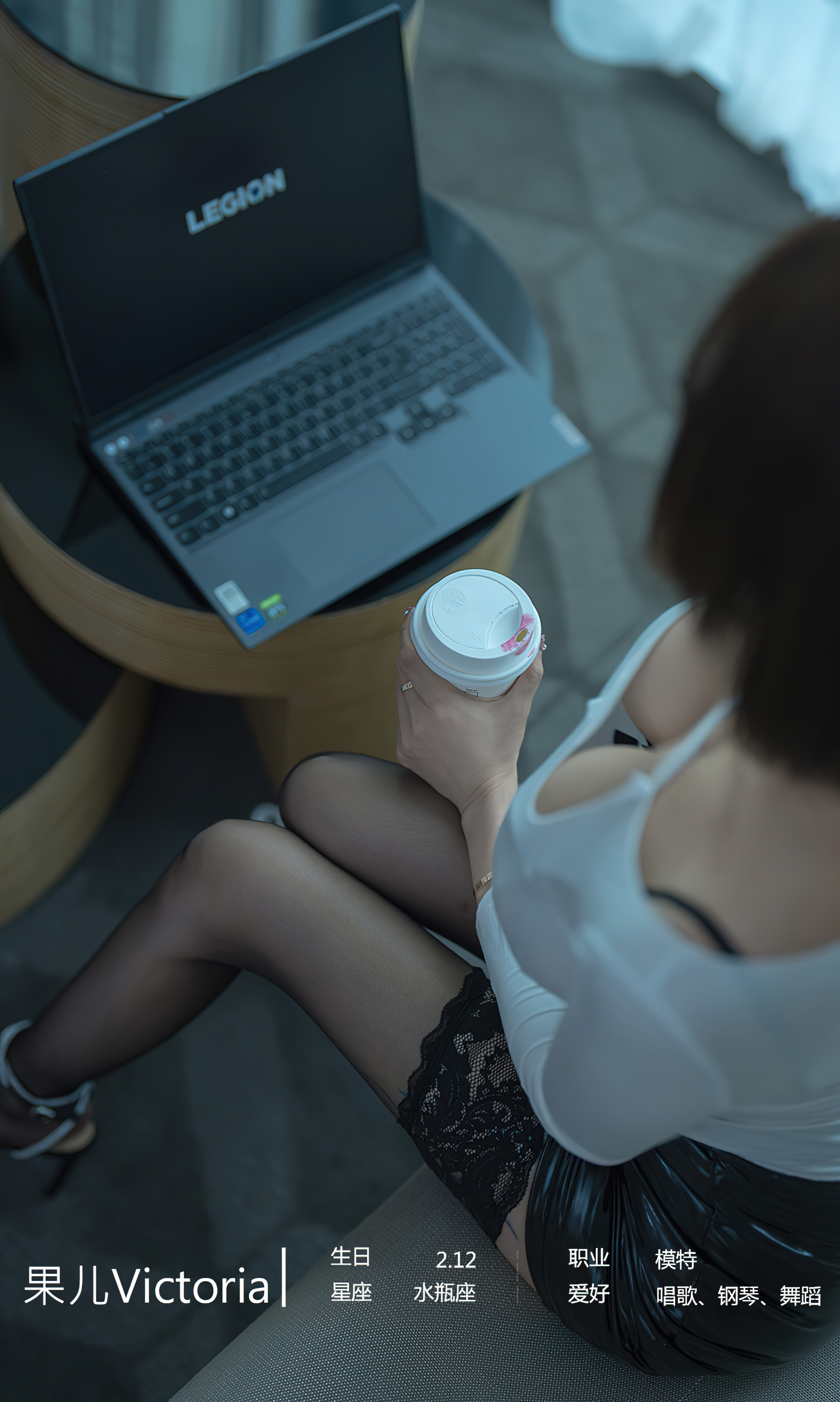 图片[3]-[Ugirls爱尤物] No.2389 Victoria – Guo Er (果儿)-六色网