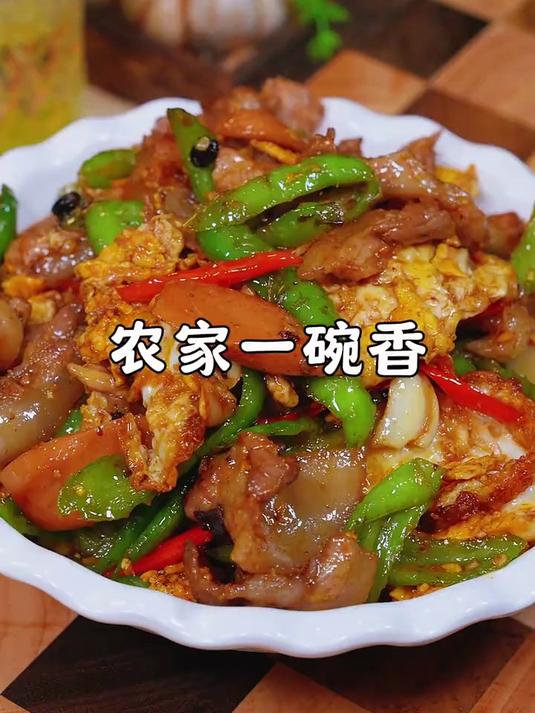农家一碗香,有蛋有肉又有菜一锅出