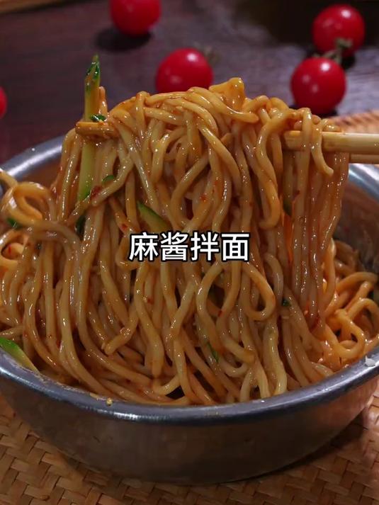 夏天天热没胃口的时候，你就做这个麻酱拌面，做法简单