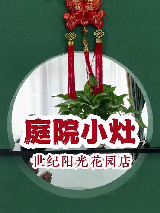 合肥美食推荐