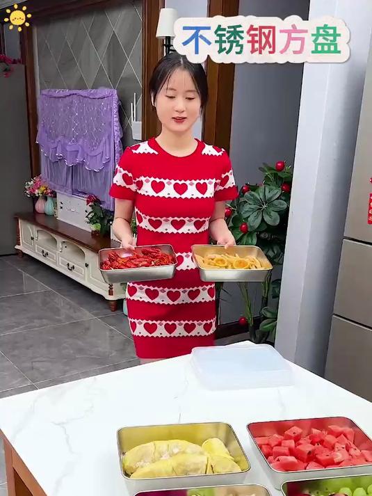 不锈钢长方形方盘食物保鲜长方凉菜盘出摊小盘子,多功能厨房好物