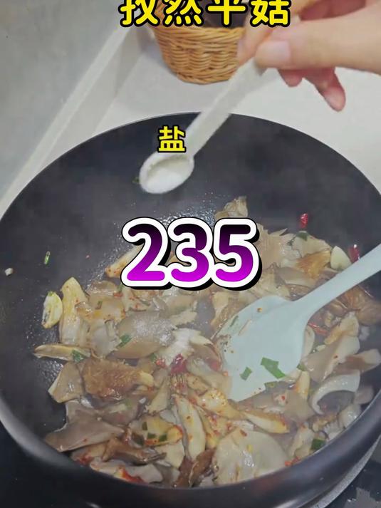 三餐四季度日常(第235段)#过年吃什么#