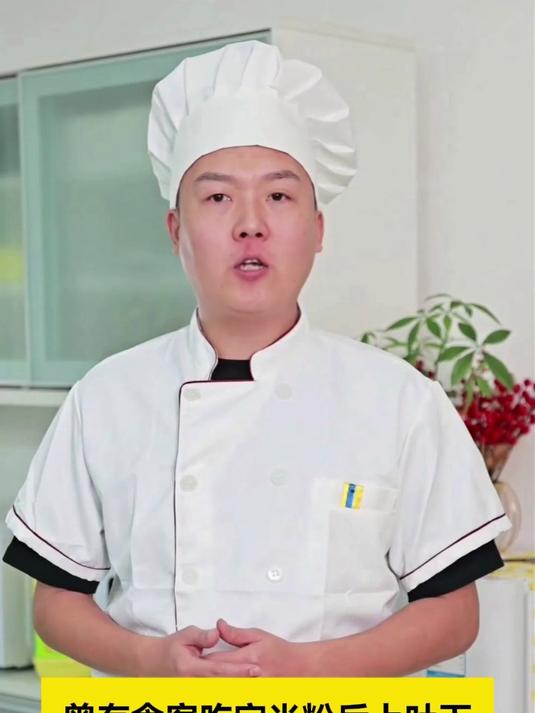 江西特产纯米米粉 零添加更健康 爽滑Q弹老少皆宜