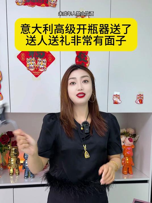 浓郁饱满的半甜红和酸甜清爽的白葡萄酒也太好喝啦!