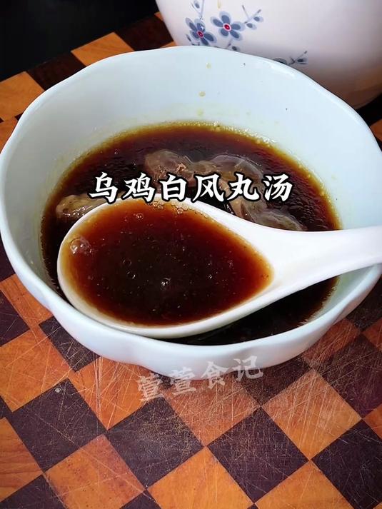 女人过了30必须要学会的漂亮汤,这是老一辈传下来的做法