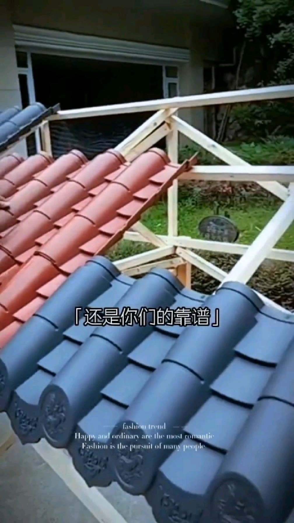 高品质屋面瓦,中式仿古小青瓦,复合彩陶筒瓦,高分子瓦实力厂家品质保证更靠谱!