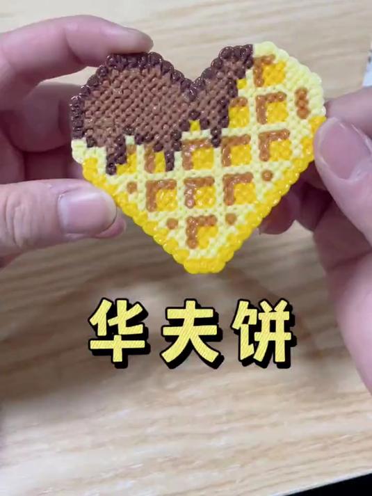 香喷喷的巧克力华夫饼出炉了