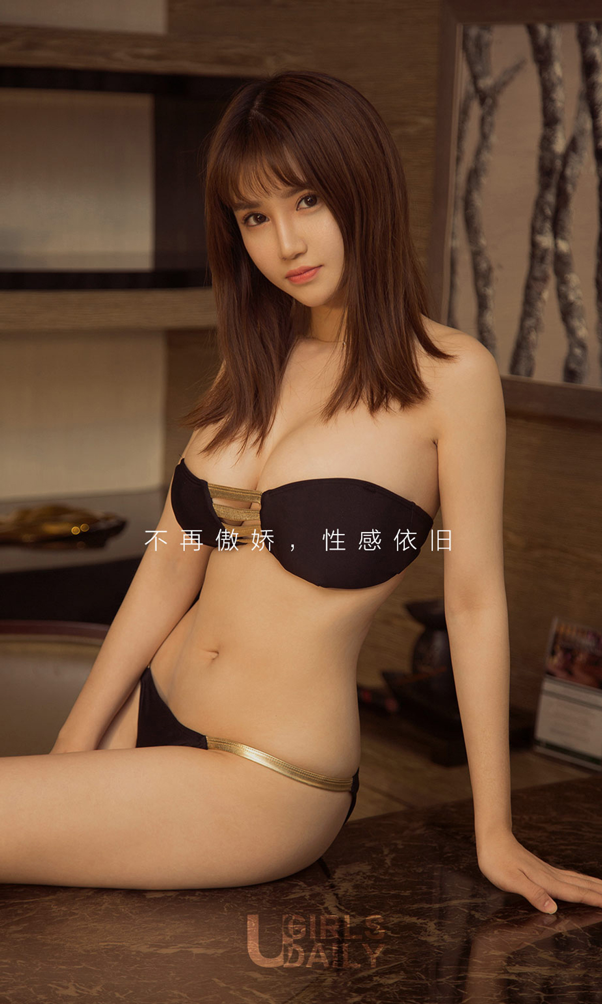 图片[4]-[Ugirls爱尤物] No.1211 Zhou Da Meng (周大萌)-六色网