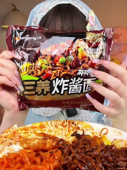 三养炸酱面三养火鸡面三养就酱更好吃2集