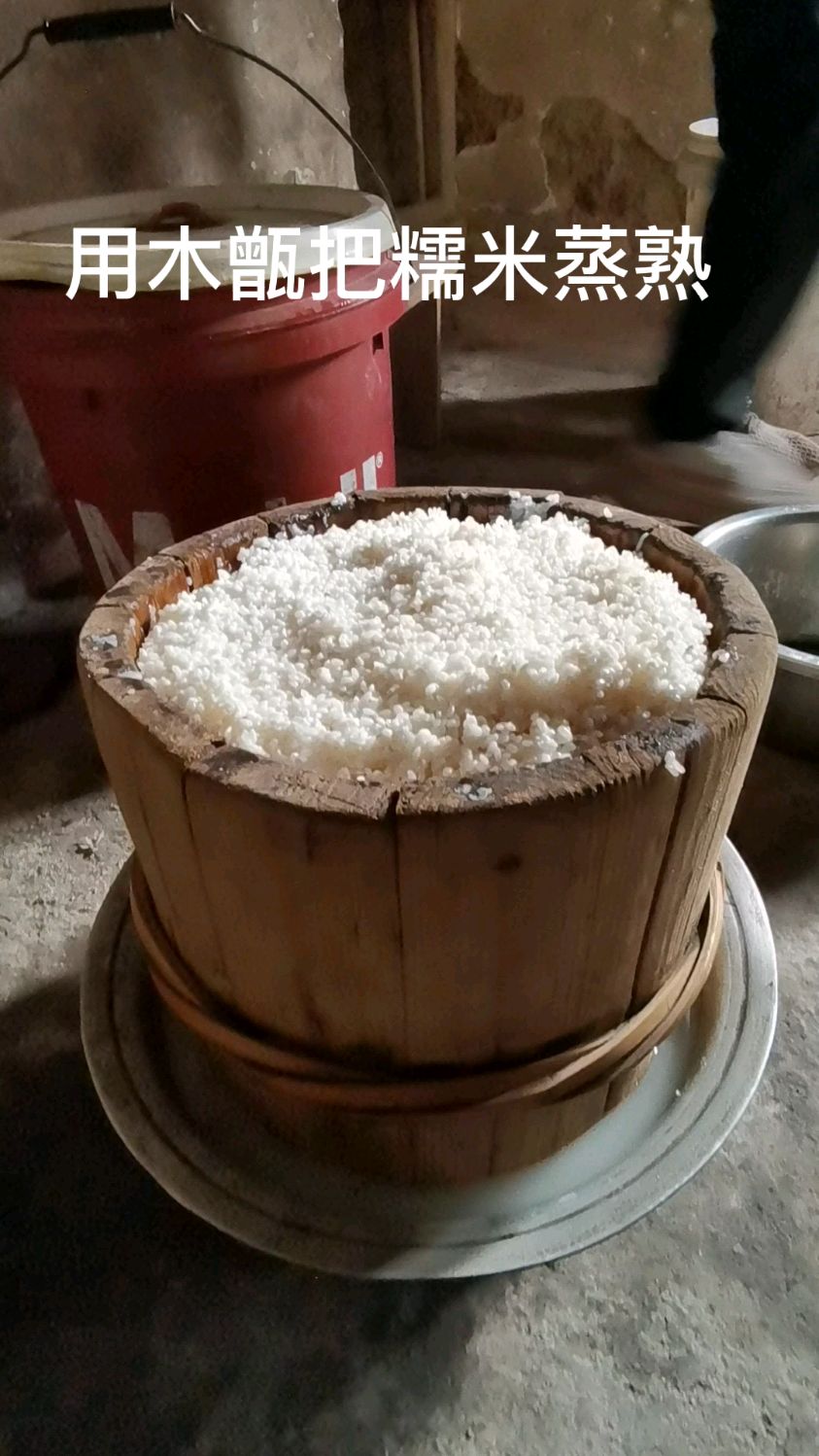 贵州农村版糯米糍粑的制作方法