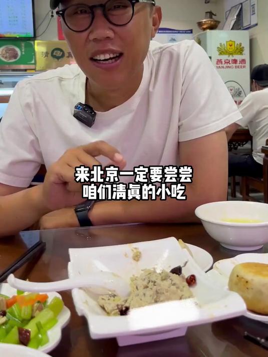 探讨起源?最正宗的样式是何种?