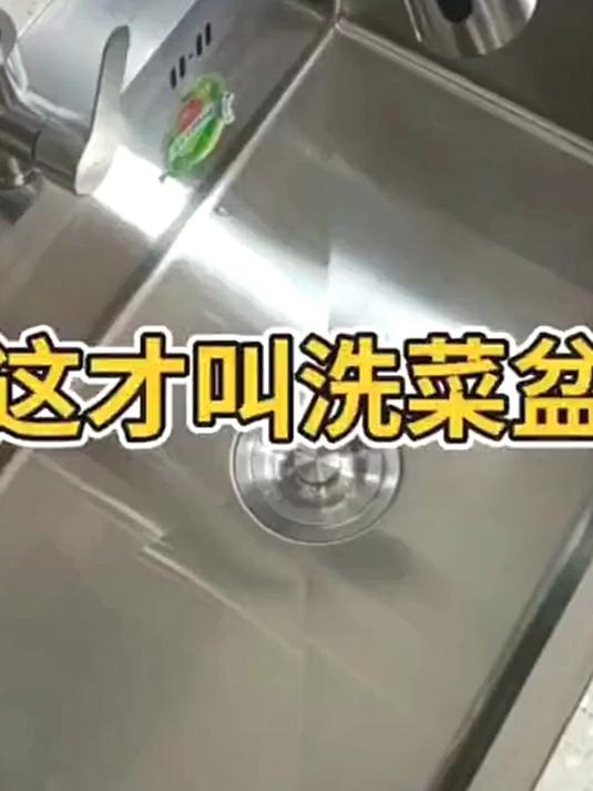 SUS304不锈钢拉丝手工耐高温厨房洗菜池大单槽洗菜盆台下台中台盆