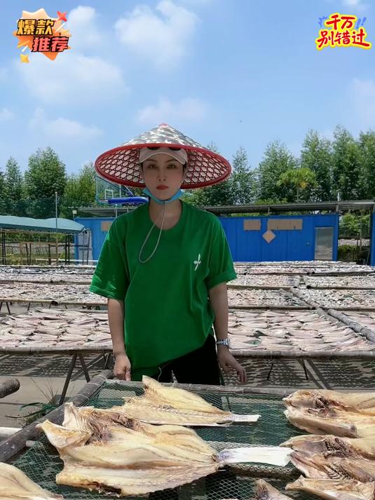 清蒸的红鱼干不会油腻鱼味香浓肉味鲜美