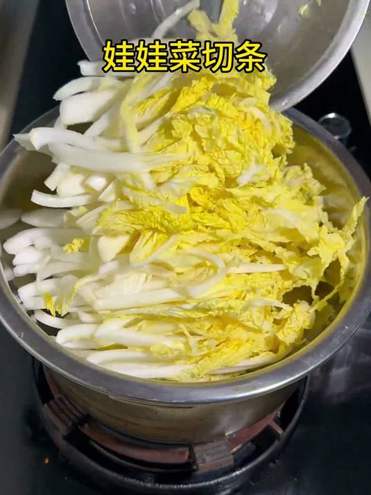 夏天一定不能错过的开胃小凉菜，做法超简单 好吃又下饭的凉拌娃娃菜