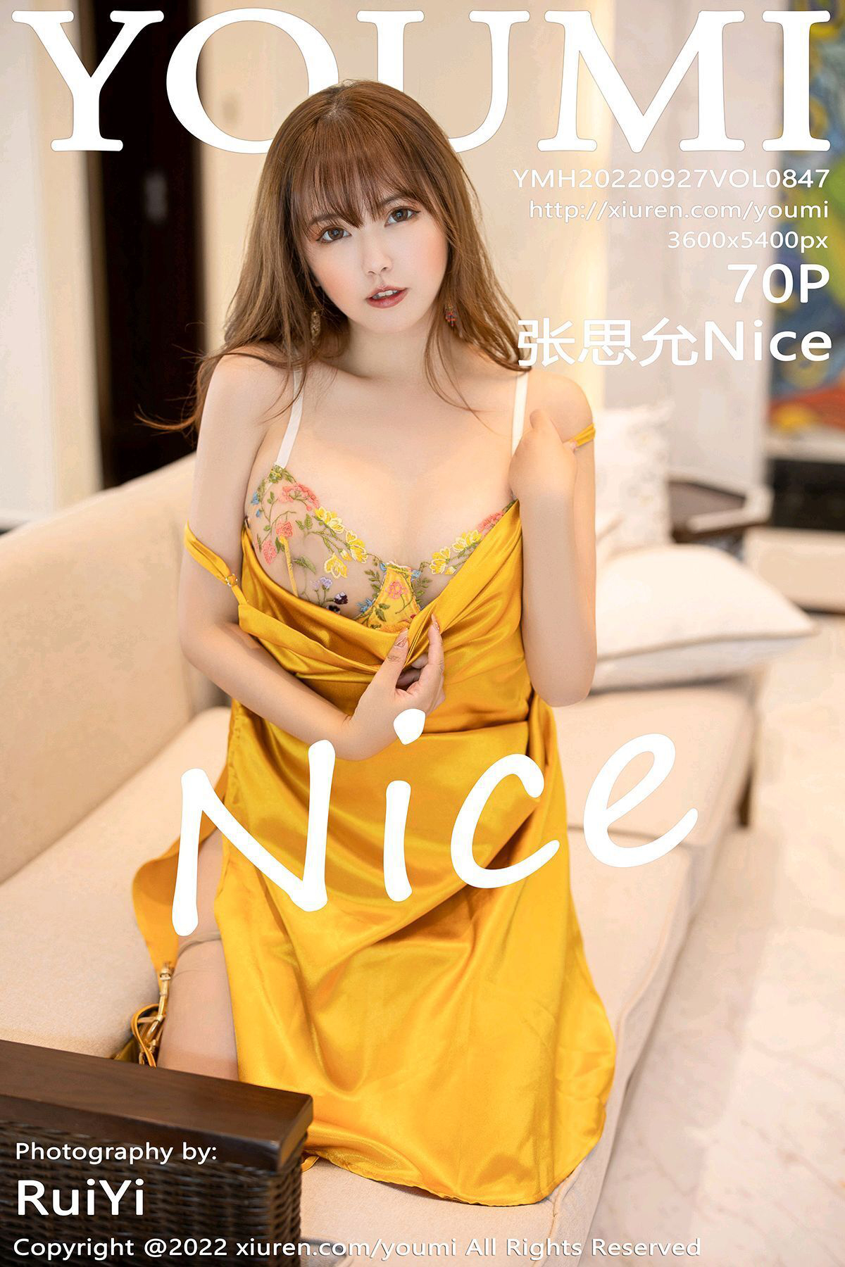 YouMi Vol.847 Zhang Si Yun (张思允Nice)-六色网