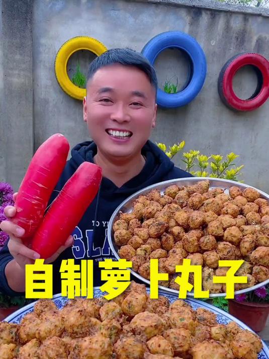 黄南瓜洗一洗，吃起来有南瓜的香味，也有红 枣的香甜心