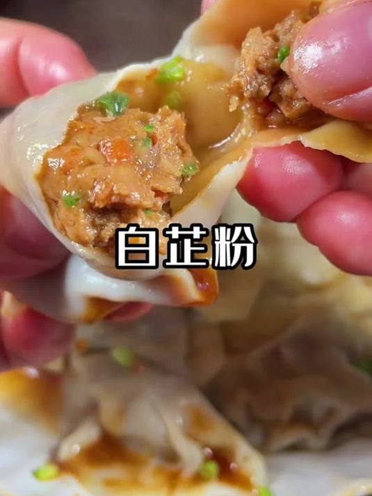 调肉馅用白芷粉 去腥增香除异味 饺子炖肉超好吃