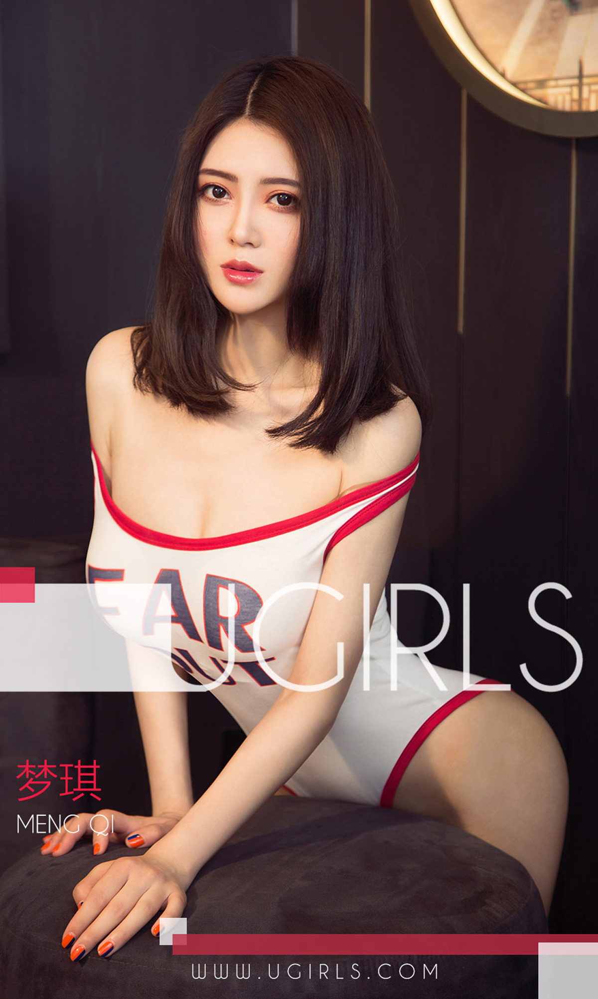 [Ugirls爱尤物] No.1306 Meng Qi (梦琪)-六色网