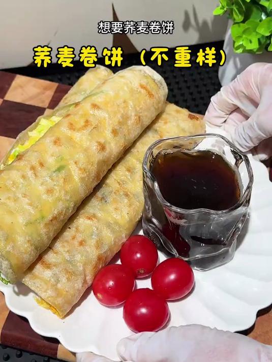 分享一周不重样低卡 早餐，做法简单方便，全家都爱吃