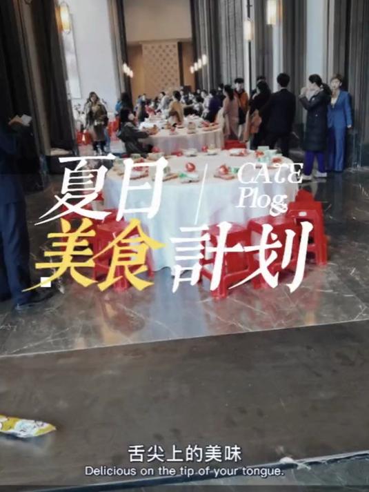 培训学习盒饭，商务套餐及时配送