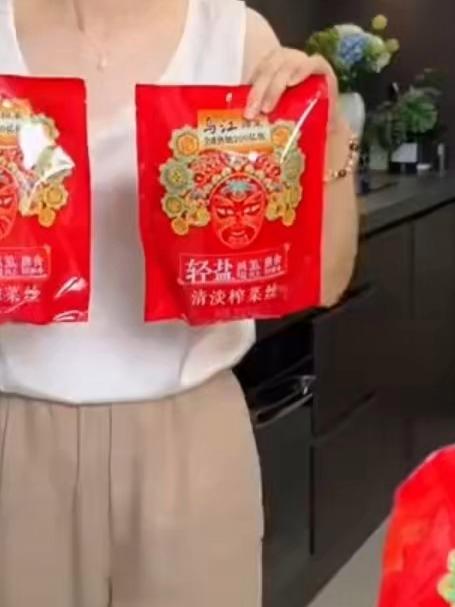 自从买了这个乌江榨菜，我就爱上了吃它