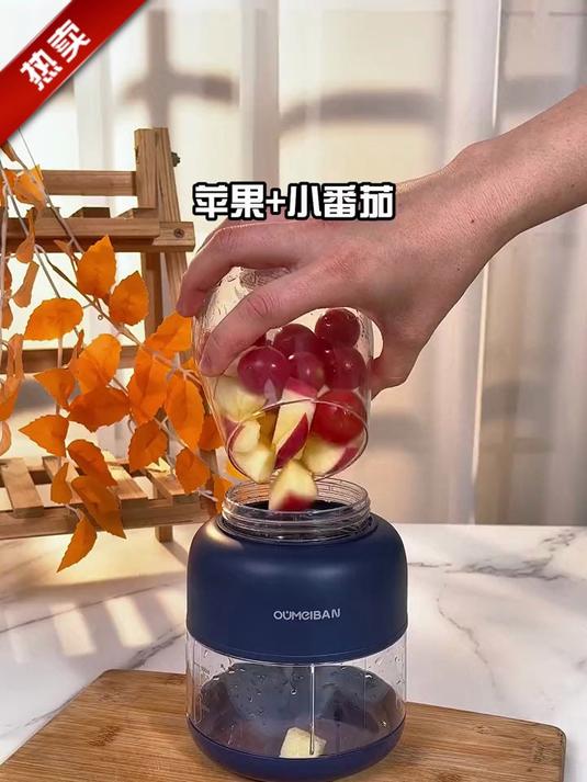 又能当杯子又能当榨汁杯的果汁杯来啦 水果榨汁机 便携式榨汁杯