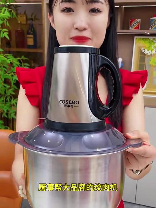 多功能绞肉机,平时绞肉,辣椒,大蒜别提多方便了