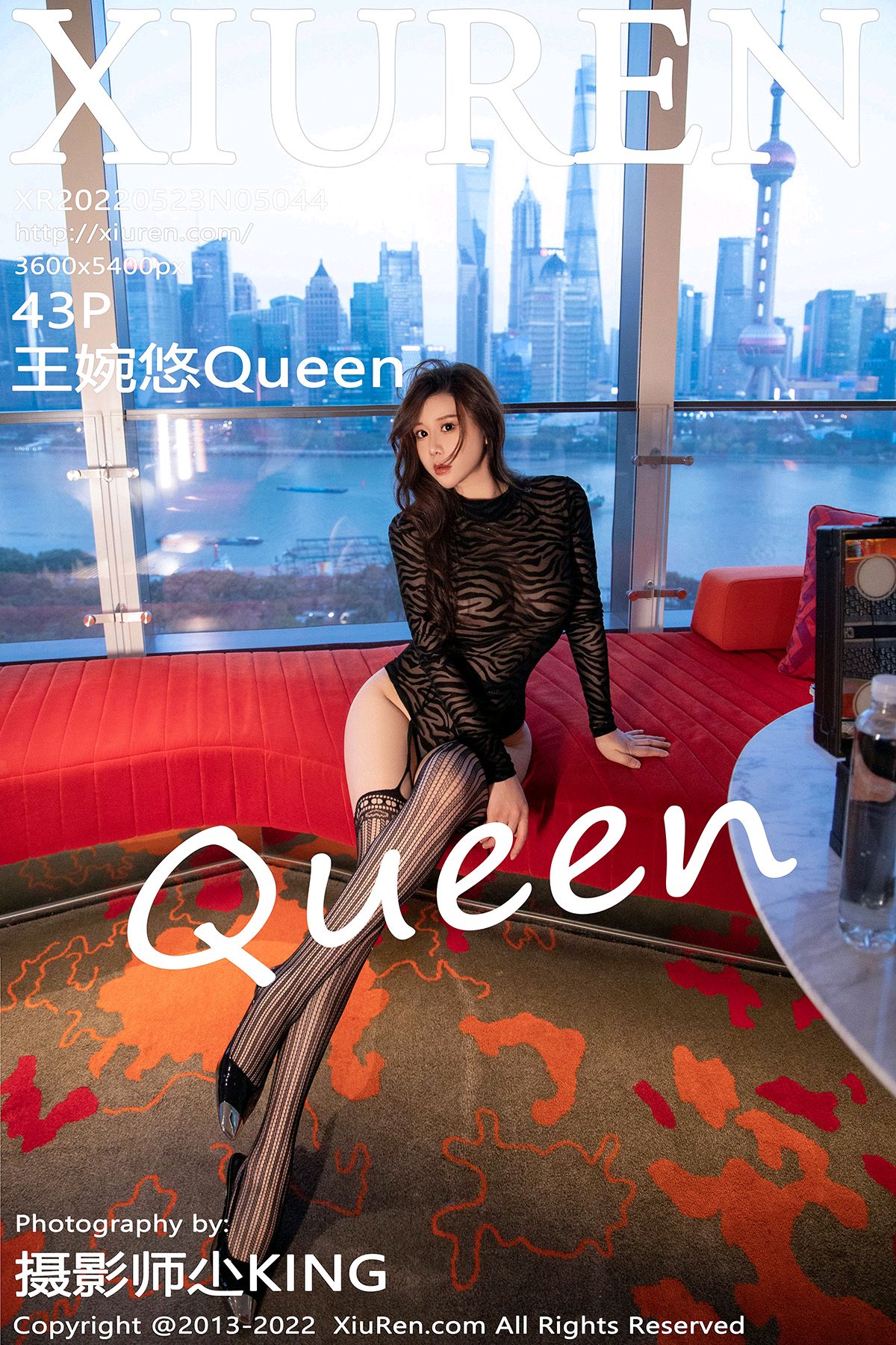 [XIUREN秀人网] 2022.05.23 NO.5044 王婉悠Queen[43+1P481M]-六色网