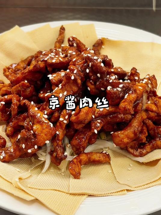 假如民国老百姓不舍得吃北京烤鸭,后来逐渐演变出代替品京酱肉丝