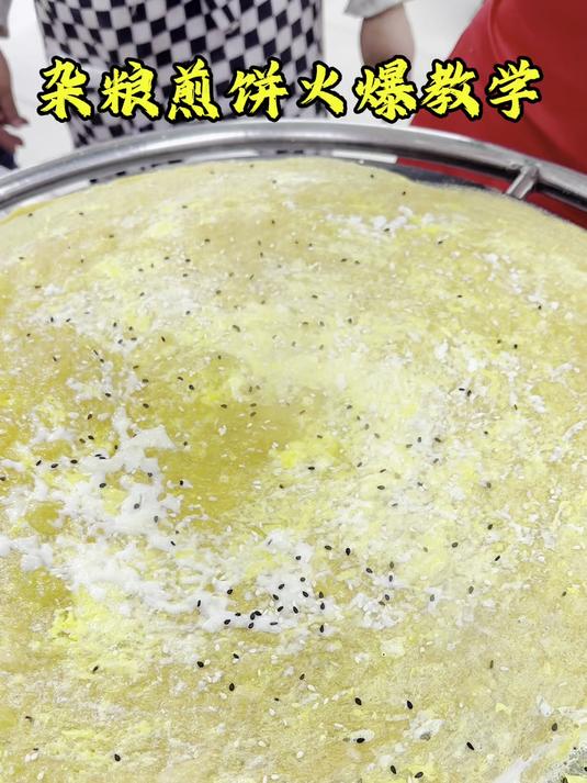 杂粮煎饼成本高?低成本高利润的秘诀,让你的店铺快速盈利!