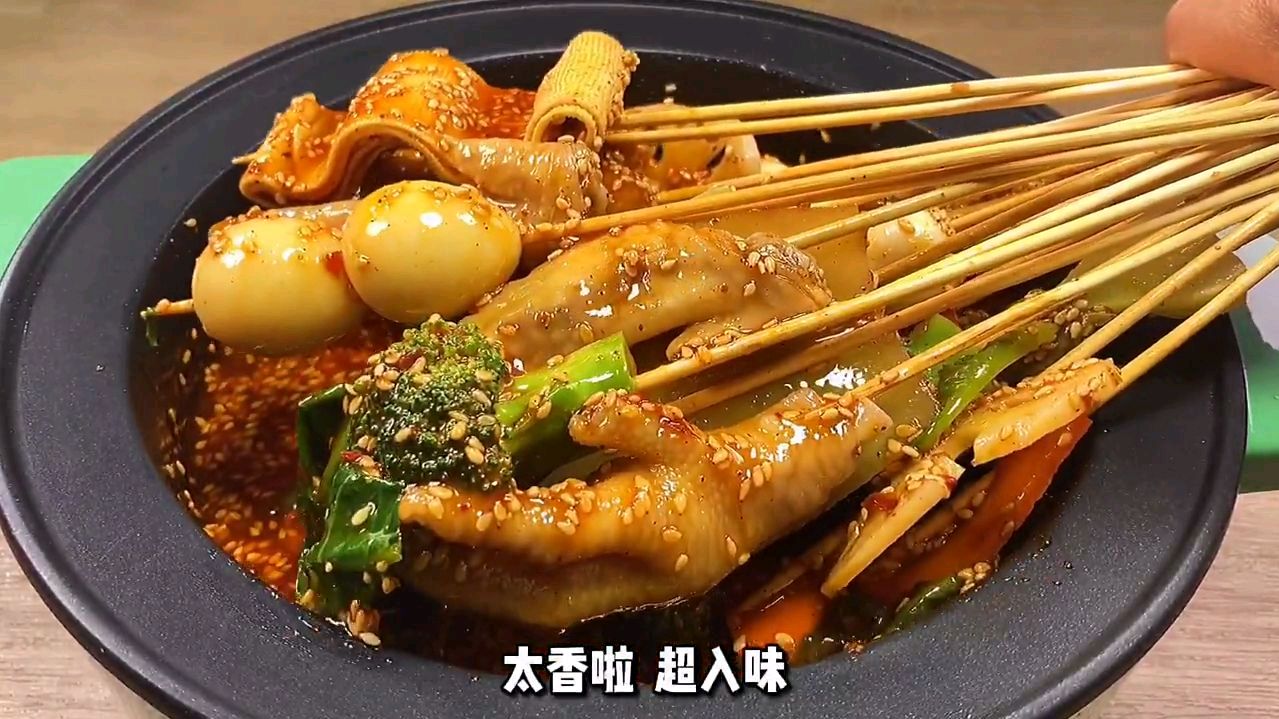 川菜在家制作四川特色钵钵鸡,配方和做法都在这里,适合收藏@百度动态 @味儿之道 @好看视频