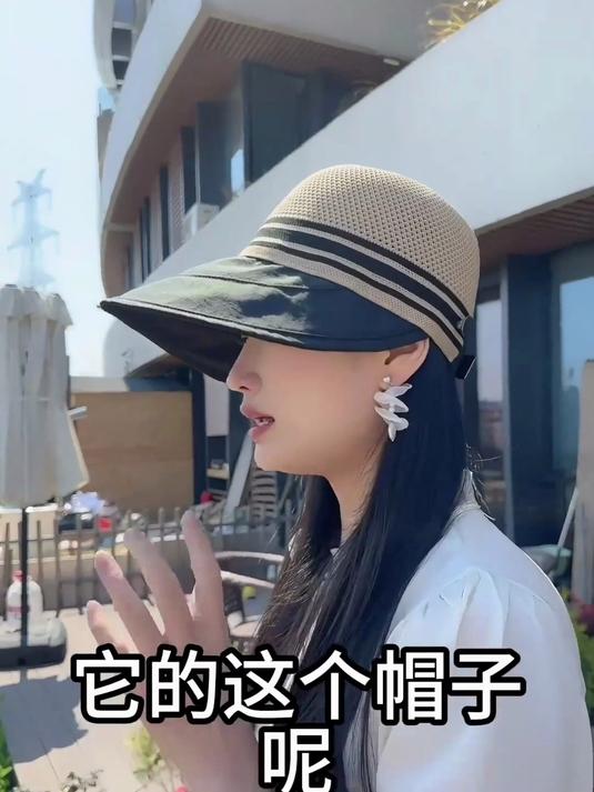 大帽檐经典款防晒鸭舌帽,百搭又好看