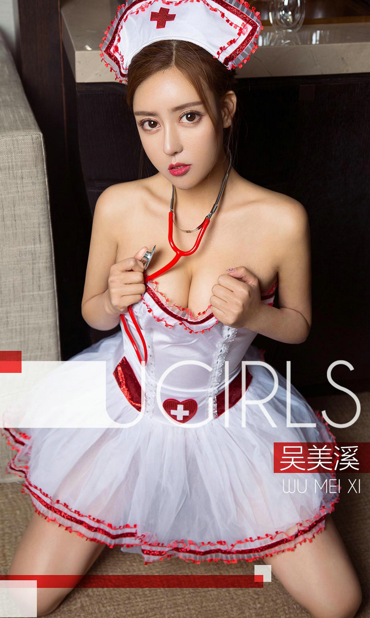 [Ugirls爱尤物] No.1290 Wu Mei Xi (吴美溪)-六色网