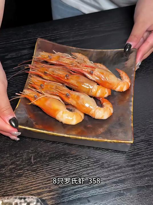8只罗氏虾358,咱来看看凭啥这么贵