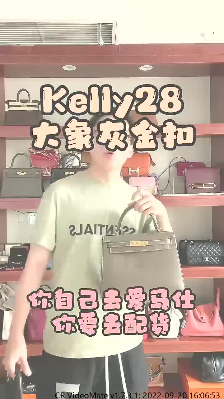26.Kelly28大象灰金扣专柜买一个,我这里揣俩Kelly28大象灰金扣E皮外缝,专柜