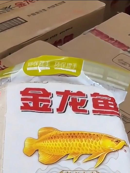 金龙鱼南方优质丝苗米,外观晶莹剔透