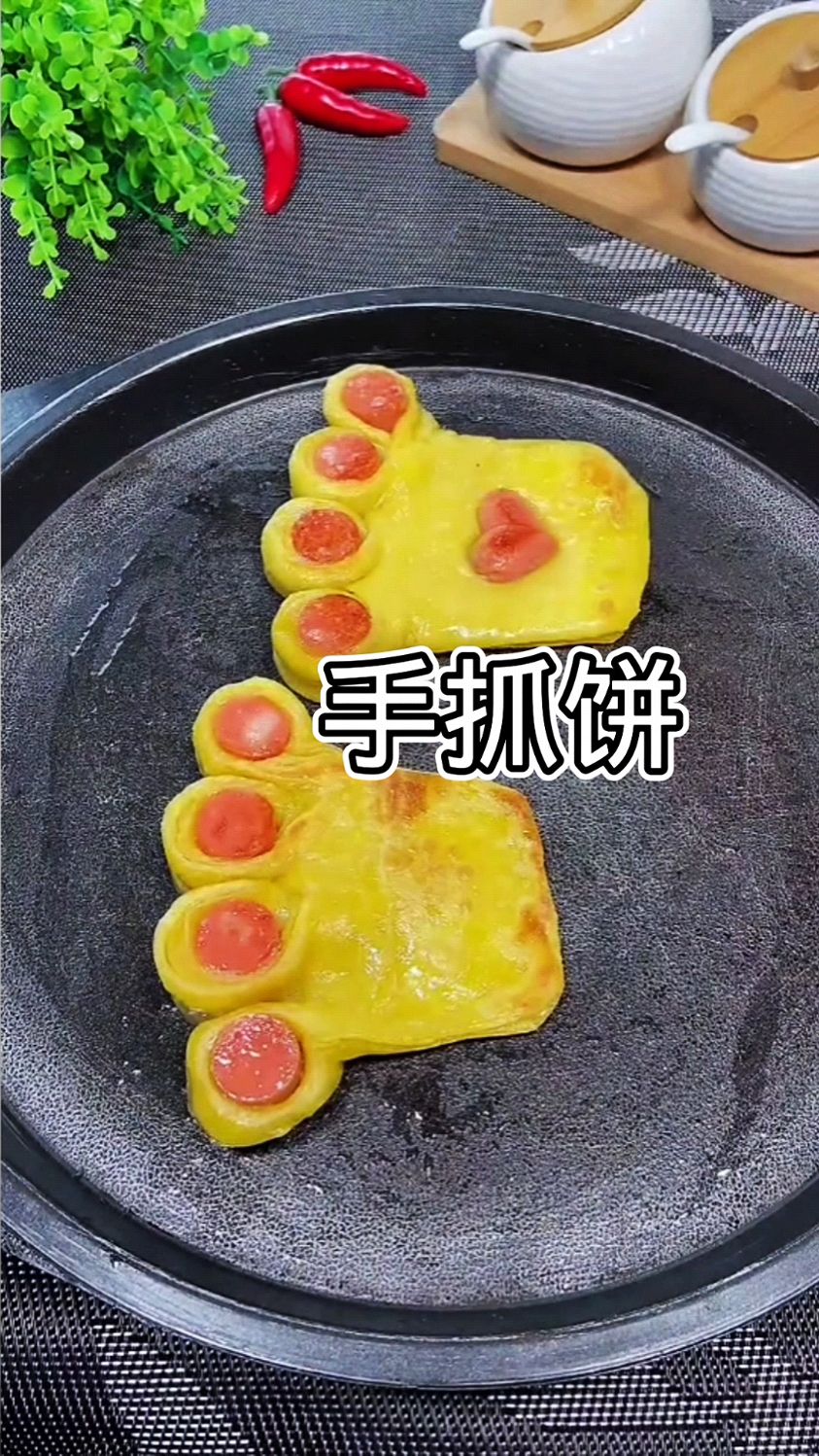 手抓饼还能这样做,太神奇了,好看又好吃大人小孩都喜欢