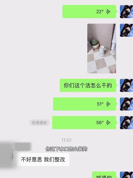 千万不要把洗衣机的排水管直接插到地漏口里了