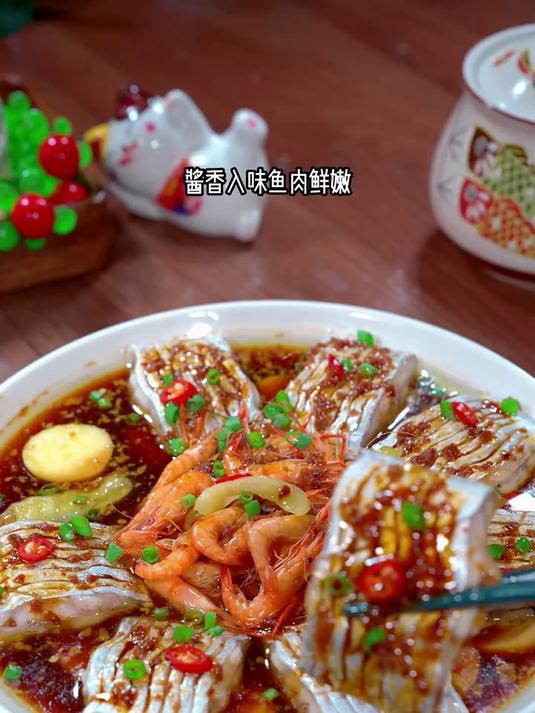 酱椒带鱼做法太美味了