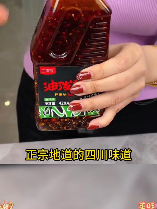 天热不想做饭试试这个凉拌菜比大鱼大肉还好吃