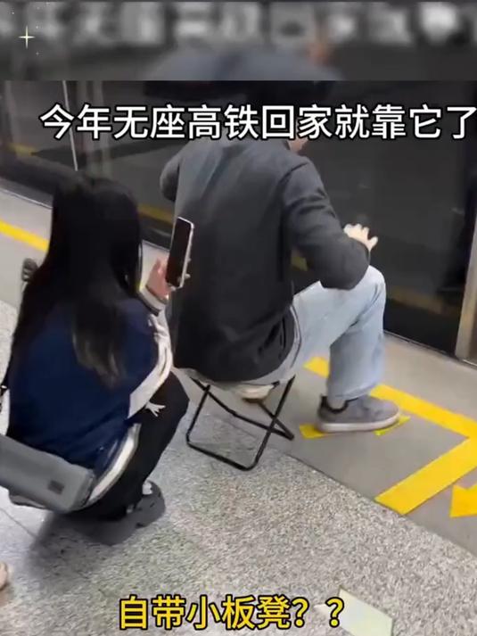 钓鱼人必备!超轻迷你折叠凳,随身带不占地,坐一天都稳当#春夏必备家居神器#