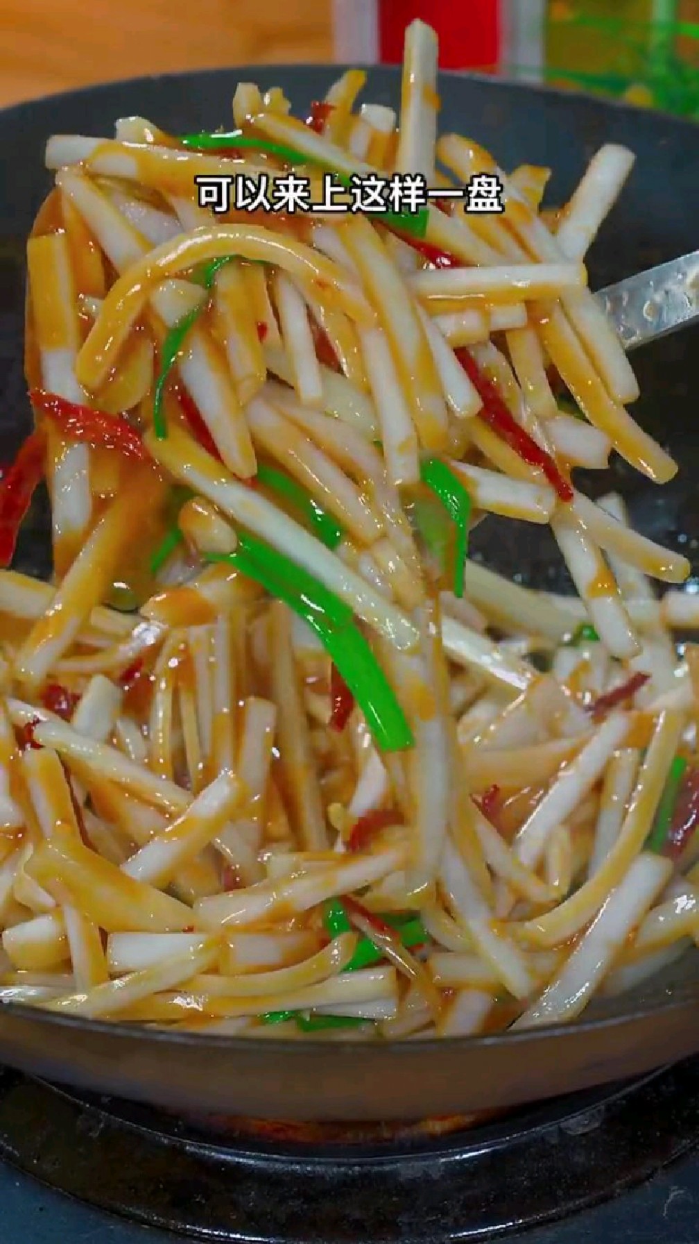 分享美食酸辣白菜做法