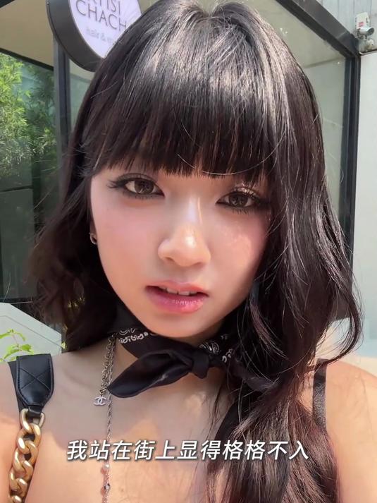 逛街体验化妆室的两天