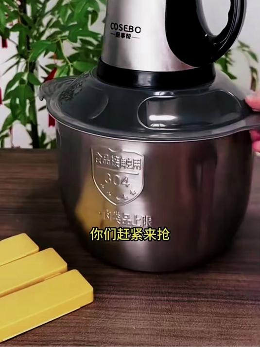 家用大容量绞肉机,绞肉又快又细腻,解放你的双手