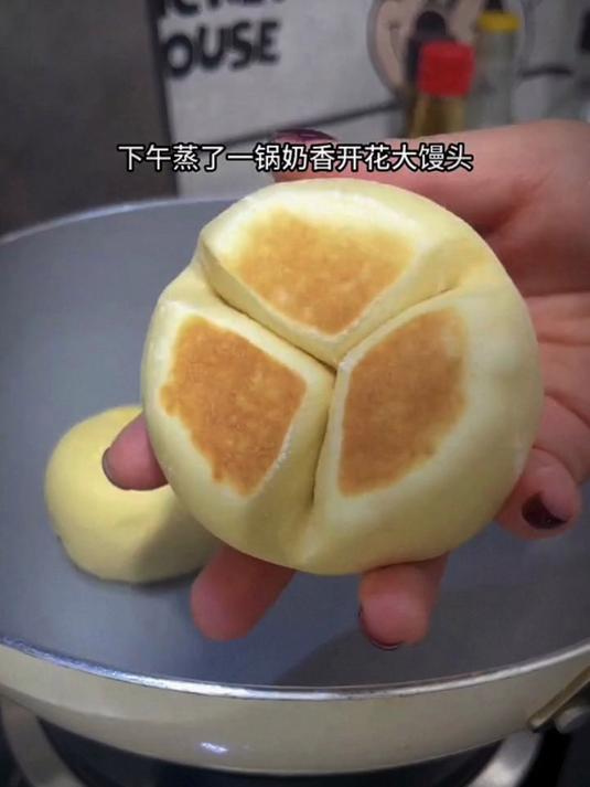 今天给大家分享一个开花馒头的做法