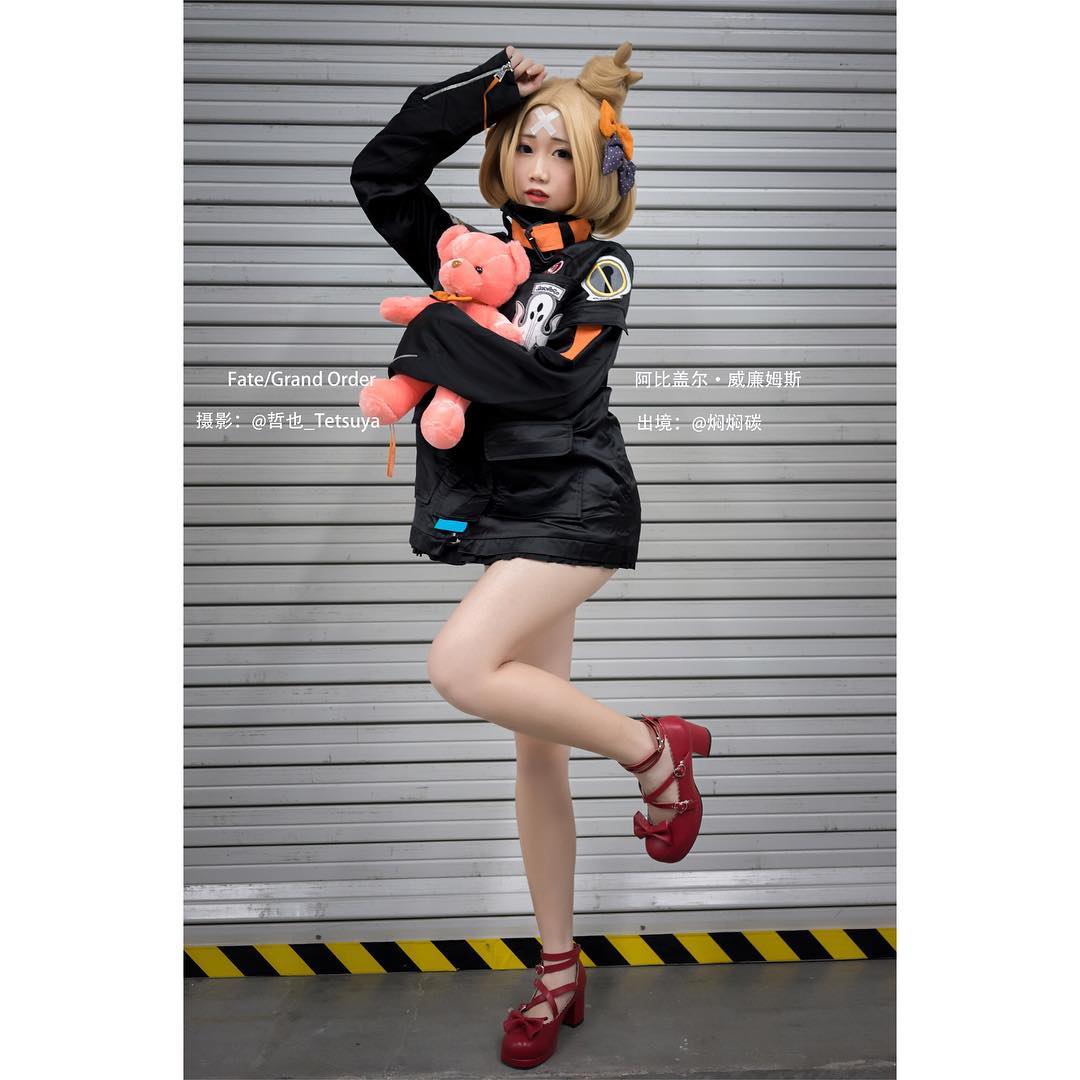 图片[855]-焖焖碳 NO.001 – 微博图片视频打包合集[1459P+98V657M]-六色网