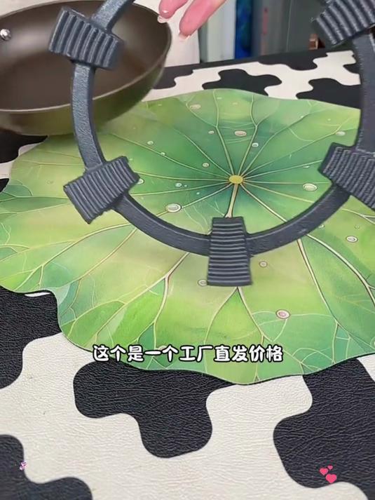 炒菜锅总在灶上打滑？别忍了！一个防滑锅架，轻松搞定安全隐患！#厨房小妙招##甄选好物#