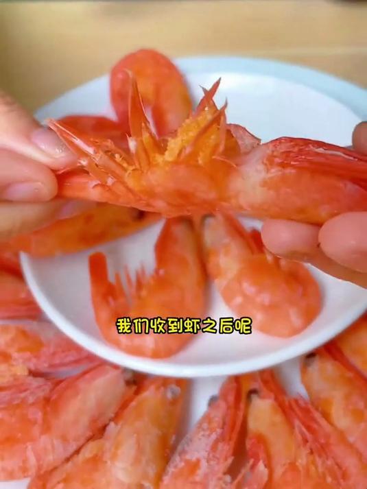 北极甜虾韵,鲜滑虾肉嫩,香甜虾肉醉,虾情韵